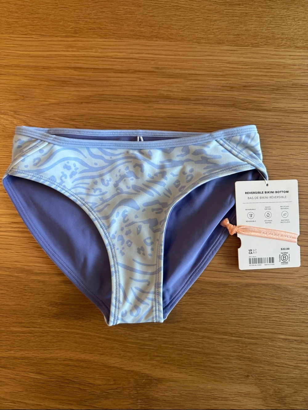 Athleta Girl Reversible Bikini Bottom size 7 - BNWT